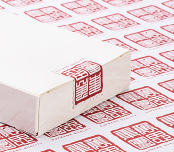 Custom stamp seal